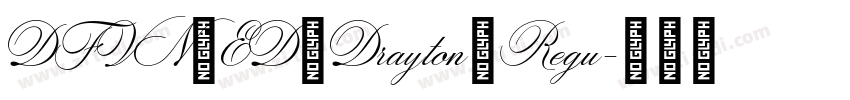 DFVN ED Drayton Regu字体转换